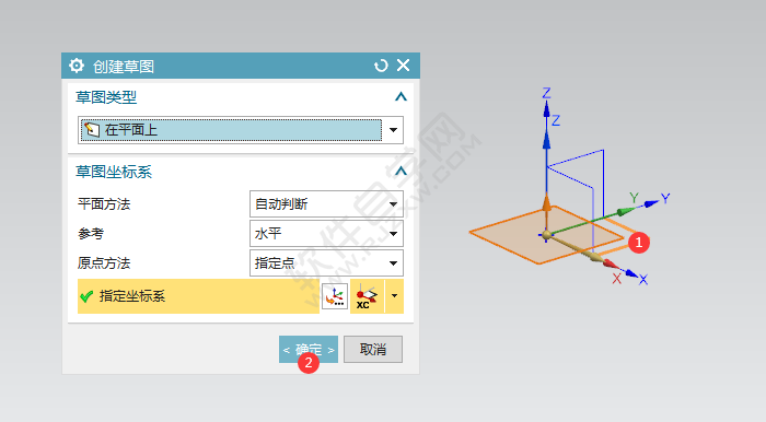 ug怎么延長(zhǎng)曲線