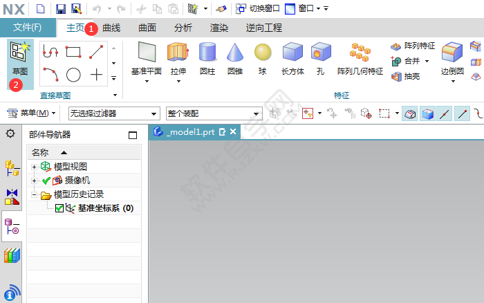 ug怎么延長(zhǎng)曲線