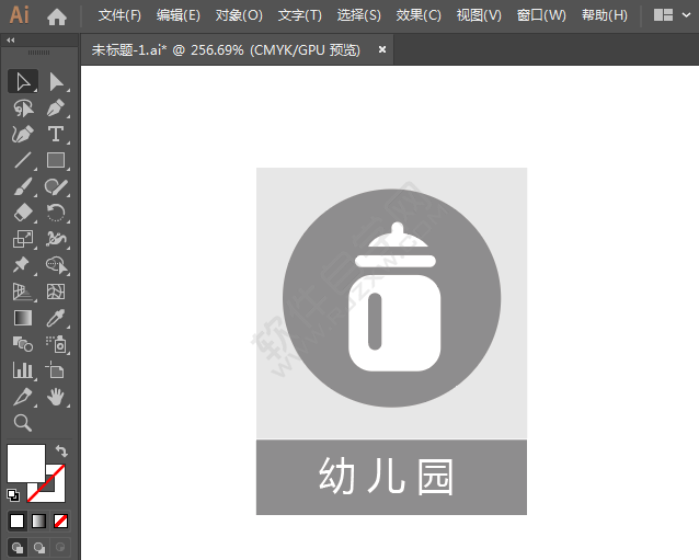 幼兒園標(biāo)識(shí)圖標(biāo)簡筆畫繪制