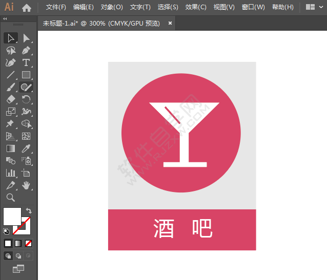 酒店標(biāo)識(shí)圖標(biāo)簡(jiǎn)筆畫繪制