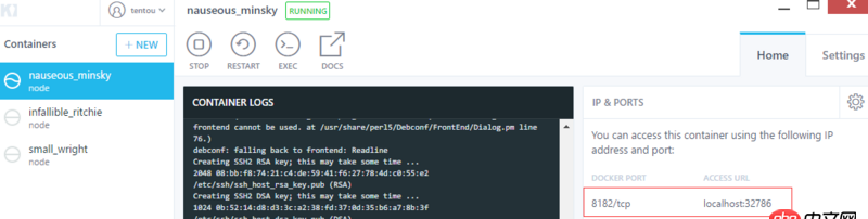 為什么我ping不通我的docker容器呢？？？