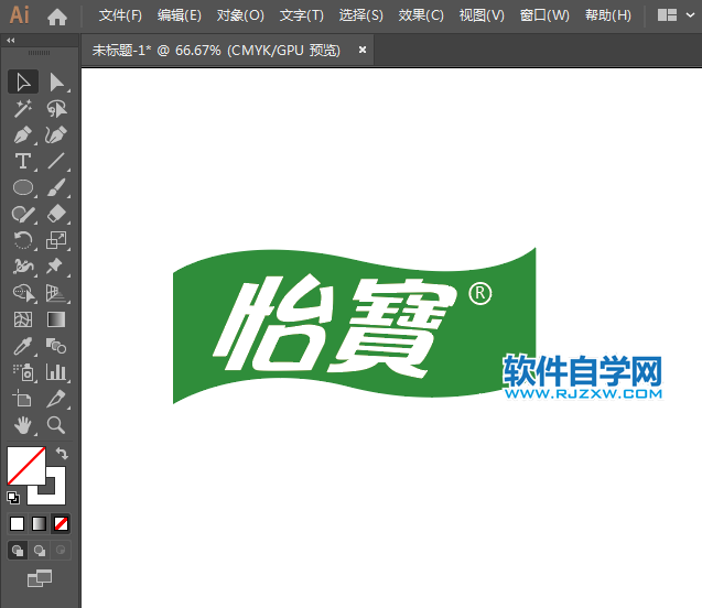 怡寶標(biāo)志的設(shè)計(jì)方法