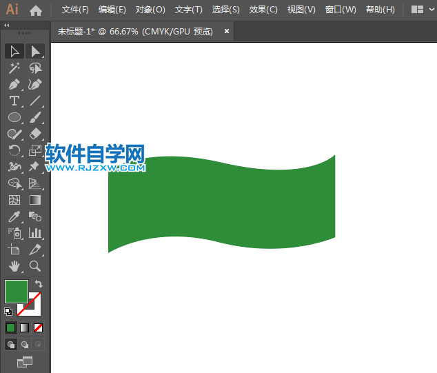 怡寶標(biāo)志的設(shè)計(jì)方法
