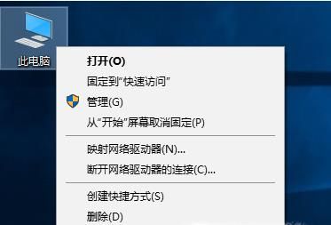 win10環(huán)境下如何配置java環(huán)境變量