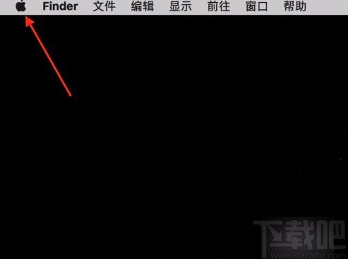 MacOS系統(tǒng)開(kāi)啟護(hù)眼模式的方法
