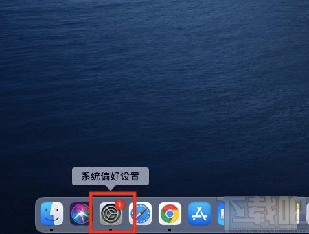 macOS系統修改朗讀內容系統聲音的方法