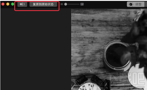 蘋(píng)果macOS High Sierra高級(jí)編輯怎么操作？