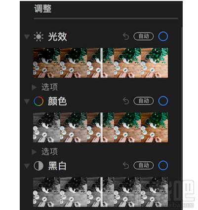 蘋(píng)果macOS High Sierra高級(jí)編輯怎么操作？