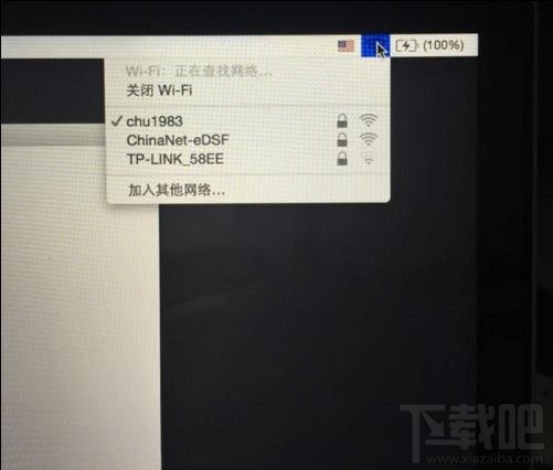 怎么重裝mac系統(tǒng)？重裝mac系統(tǒng)教程