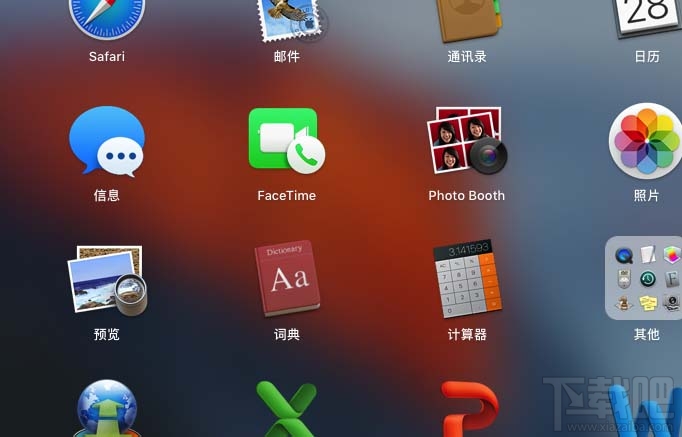 mac系統(tǒng)怎么掃描文件？MAC添加網(wǎng)絡(luò)掃描儀教程