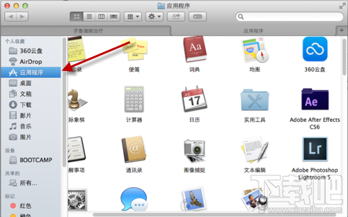 macOS怎么卸載軟件？macbook卸載軟件教程
