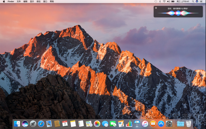 macOS Sierra 10.12 U盤(pán)怎么制作？macOS Sierra10.12.3啟動(dòng)盤(pán)制作教程