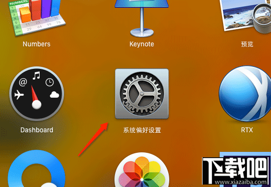 Mac系統(tǒng)手寫輸入法怎么設(shè)置?Mac系統(tǒng)手寫輸入法設(shè)置教程