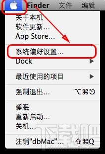Mac系統(tǒng)語言怎么更改？Mac系統(tǒng)語言更改教程