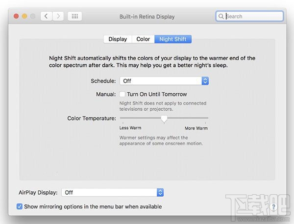 蘋果macOS 10.12.4開發(fā)者預(yù)覽版Beta2更新了什么？macOS 10.12.4 Beta2更新內(nèi)容