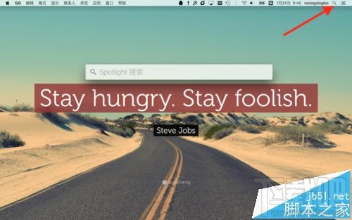 Mac OS X系統(tǒng)怎么使用Spotlight搜索文件并打開?