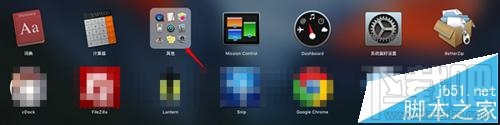 Mac系統怎么設置充電提示音？mac充電提示音設置教程