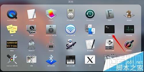 Mac系統怎么設置充電提示音？mac充電提示音設置教程