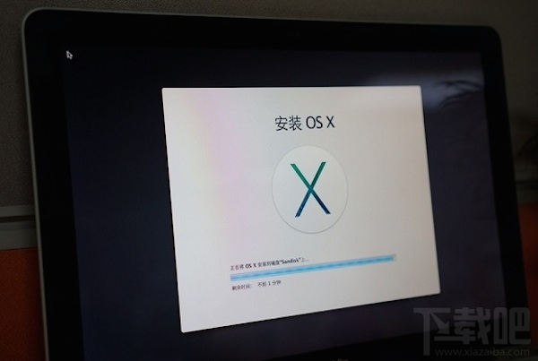 Mac如何免費升級系統？mac系統升級教程
