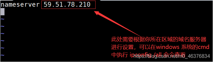 VS2019開(kāi)發(fā)Linux C++程序的實(shí)現(xiàn)步驟