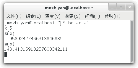 Linux bc命令實現(xiàn)數(shù)學(xué)計算器