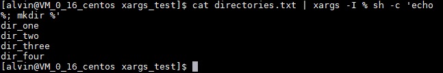 在Linux上使用xargs命令的詳細(xì)教程