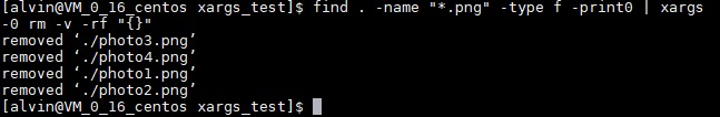 在Linux上使用xargs命令的詳細(xì)教程