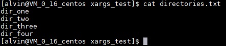 在Linux上使用xargs命令的詳細(xì)教程