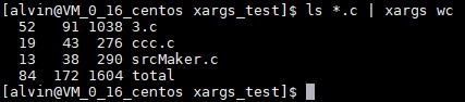 在Linux上使用xargs命令的詳細(xì)教程