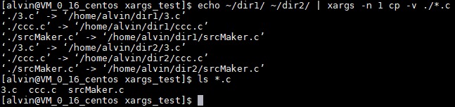 在Linux上使用xargs命令的詳細(xì)教程