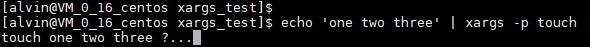 在Linux上使用xargs命令的詳細(xì)教程