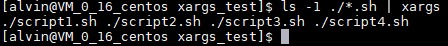在Linux上使用xargs命令的詳細(xì)教程