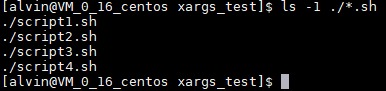在Linux上使用xargs命令的詳細(xì)教程