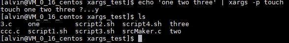 在Linux上使用xargs命令的詳細(xì)教程
