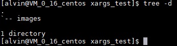 在Linux上使用xargs命令的詳細(xì)教程
