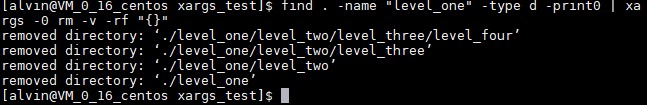 在Linux上使用xargs命令的詳細(xì)教程
