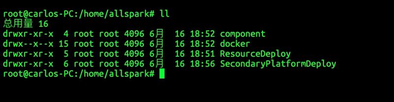 解決Linux常用命令“l(fā)l”失效或命令未找到的問(wèn)題