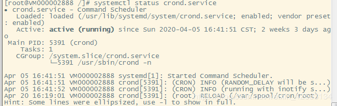linux實現(xiàn)對上傳文件的定時備份、增量備份的方法