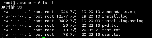linux文件管理命令實例分析【權限、創建、刪除、復制、移動、搜索等】