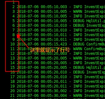 linux less命令實(shí)例詳解