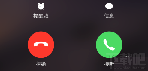 釘釘打電話是免費(fèi)的嗎 免費(fèi)電話怎么設(shè)置