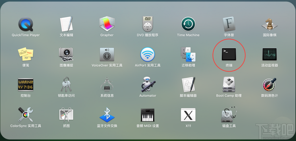 macOS Sierra如何降級重裝系統(tǒng) macOS Sierra降級重裝系統(tǒng)教程
