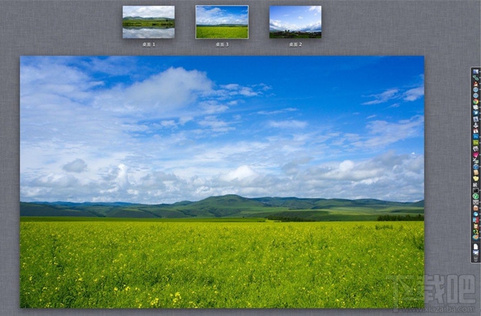Mac OS X Lion怎么設(shè)置Mission Control桌面背景 Mission Control桌面背景設(shè)置方法