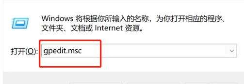 win12取得管理員所有權(quán)限