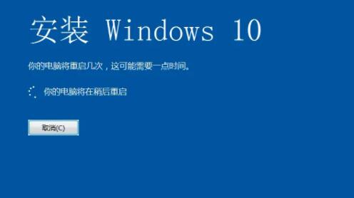 win10家庭版升級專業(yè)版會清除數(shù)據(jù)嗎