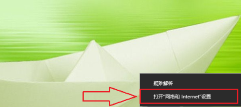 win10網(wǎng)卡驅(qū)動(dòng)異常怎么修復(fù)