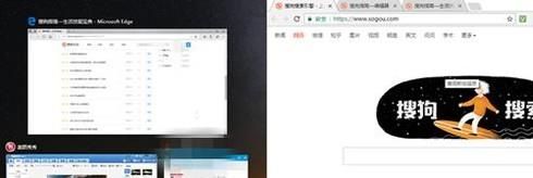 Win10智能分屏怎么用？窗口怎么分屏顯示？