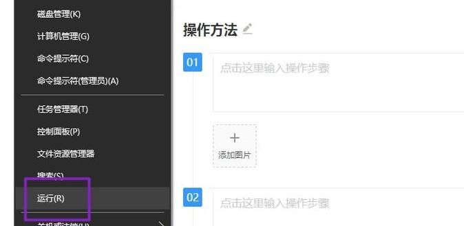 win10系統(tǒng)下怎么設置不自動更新