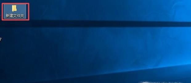 win10電腦應(yīng)該如何關(guān)閉“快速訪問(wèn)”功能?