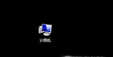 升級(jí)Windows10后沒聲音